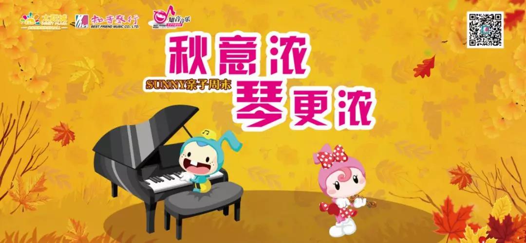 1571041590254587.jpg 微信圖片_20191014160620.jpg